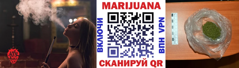Купить COCAIN APVP Гашиш Меф Барабинск