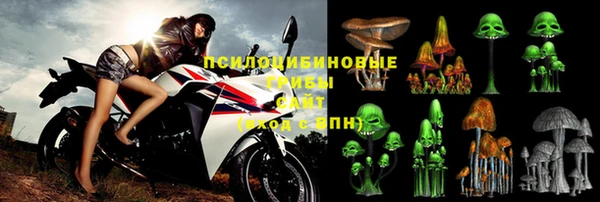 кокаин перу Киреевск