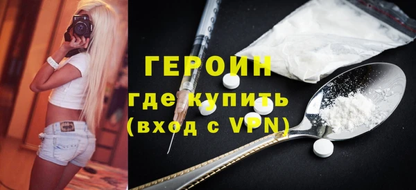 СК Козловка