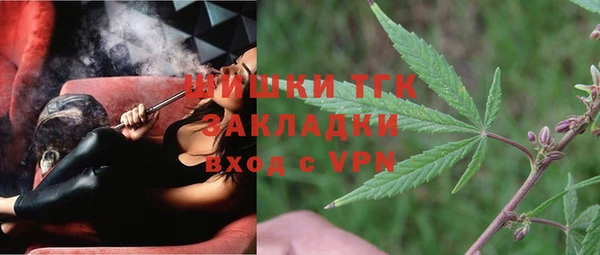 амф Киренск