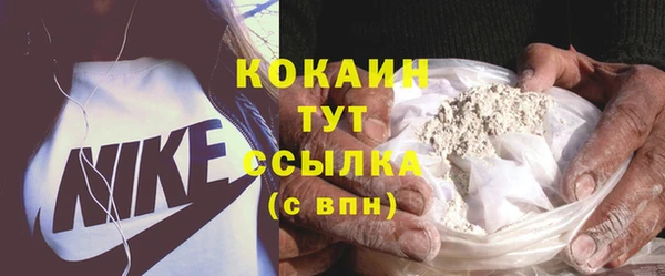 амф Киренск