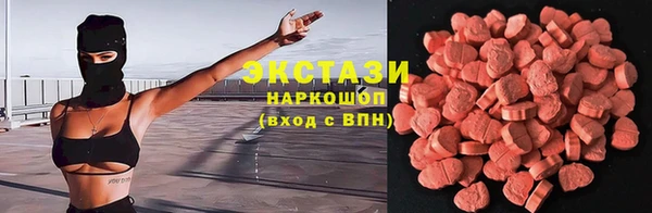 прущие грибы Кинешма