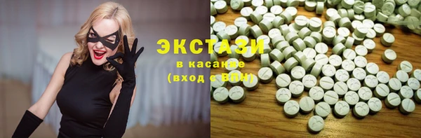 амф Киренск