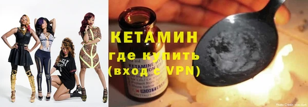 кокаин перу Киреевск