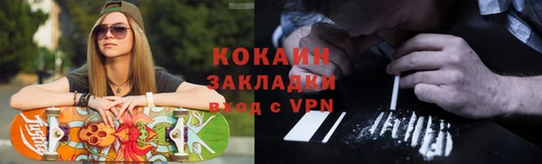 амф Киренск