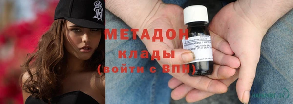 амф Киренск
