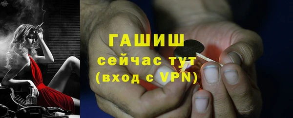 кокаин перу Киреевск