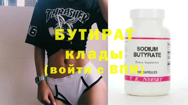 амф Киренск
