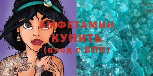 амф Киренск