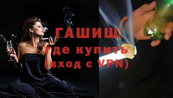 ECSTASY Козельск