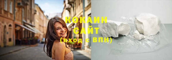 амф Киренск