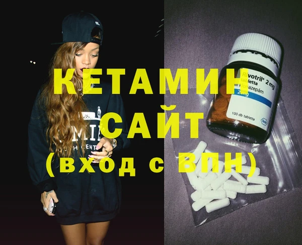 кокаин перу Киреевск