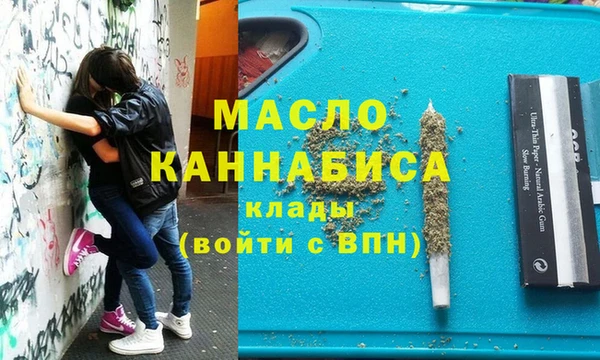 кокаин перу Киреевск