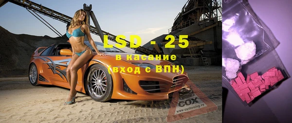 кокаин перу Киреевск