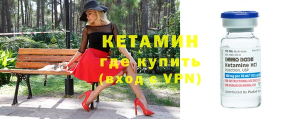 амф Киренск