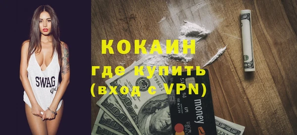 амф Киренск