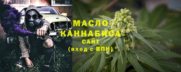 кокаин перу Киреевск